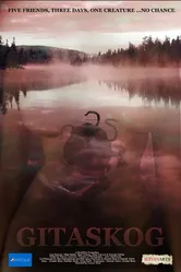 Gitaskog постер