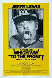 В какой стороне линия фронта? 1970 постер