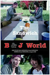 The Sandwich 2016 постер