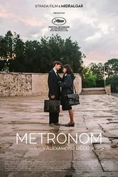 Метроном 2022 постер