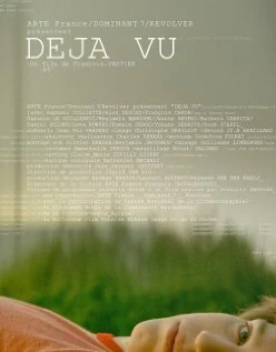 Постер Дежа вю 2007