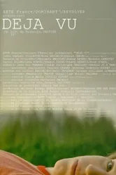 Дежа вю 2007 постер
