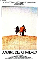 Тень замков 1976 постер