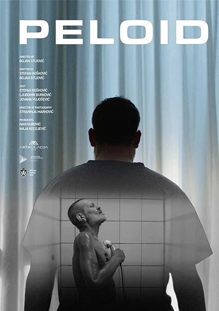 Постер Peloid