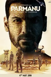 Парману: История Похрана 2018 постер