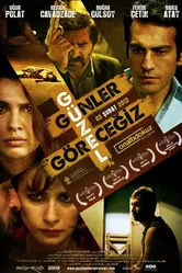 Грядут хорошие дни 2012 постер