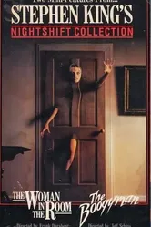 Коллекция ночных смен 1994 постер