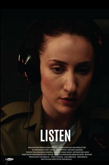 Постер Listen 2022, США