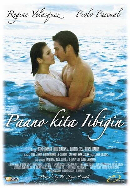 Постер Paano kita iibigin