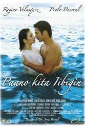 Paano kita iibigin постер