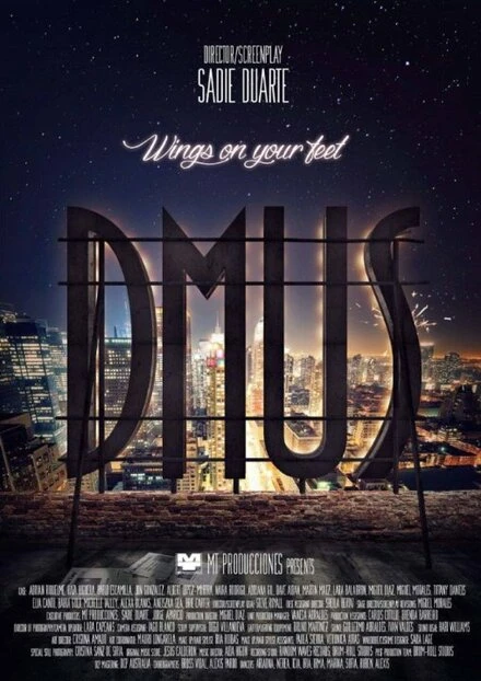 Постер Dmus