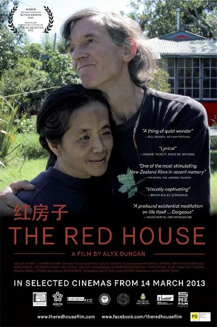 Постер The Red House 2012