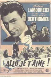 Allô... je t'aime постер