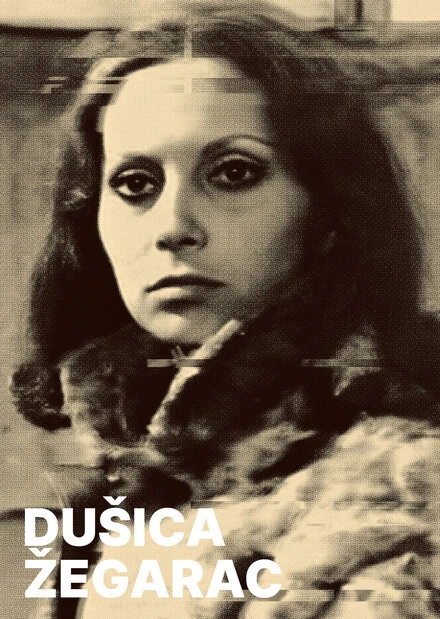Постер Dusica Zegarac - filmska ostvarenja