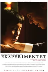 Эксперимент 2010, Дания постер