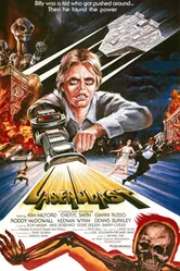 Лазерный взрыв 1978 постер