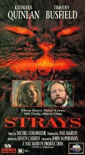 Постер Бездомные твари 1991