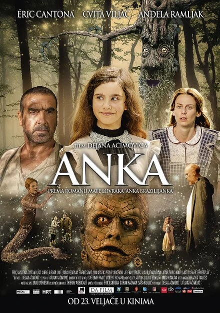 Постер Анка 2017