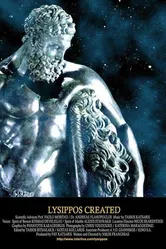 Lysippos Epoesen постер