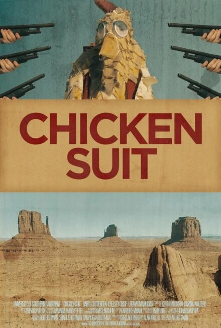 Постер Chicken Suit