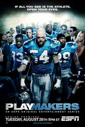 Плеймейкеры 2003 постер