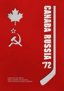 Постер Canada Russia '72 2006