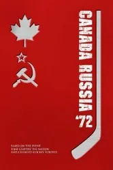 Canada Russia '72 2006 постер