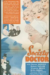 Светский врач 1935 постер