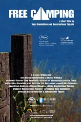 Free Camping постер