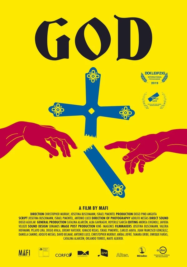 Постер фильма