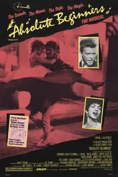 Абсолютные новички 1986 постер