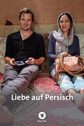 Liebe auf Persisch постер