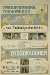 Dydsdragonen постер