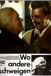 Когда другие молчат 1984 постер