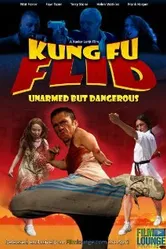 Unarmed But Dangerous постер