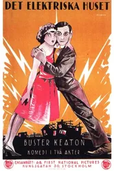 Электрический дом 1922 постер
