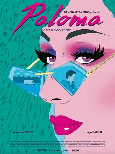 Постер Paloma 2022