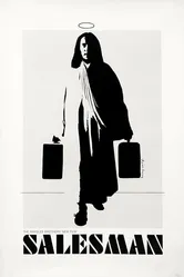 Коммивояжер 1969 постер