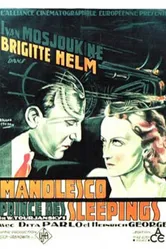 Манолеску — король воров 1929 постер