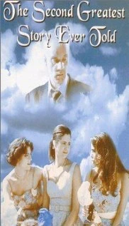 Постер Вторая величайшая из когда-либо рассказанных историй 1996