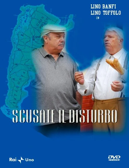 Постер Приносим извинения за неудобства 2009