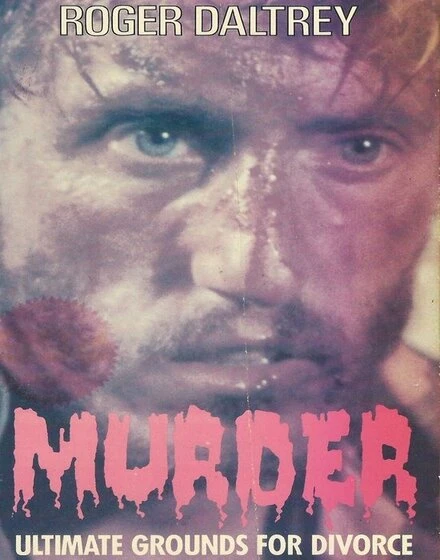 Постер Murder: Ultimate Grounds for Divorce