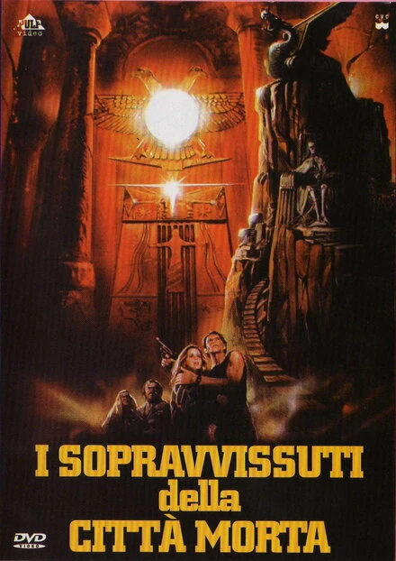 Постер Ковчег Бога Солнца 1984