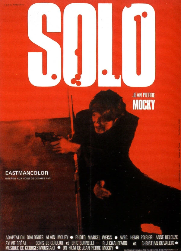 Постер Соло 1970