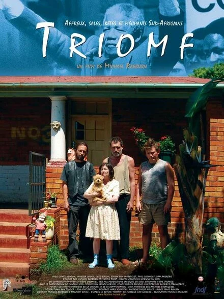 Постер Triomf