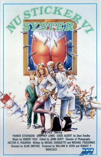 Постер Темпераментные доктора 1985