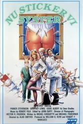 Темпераментные доктора 1985 постер