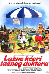 Доктор шарлатан и его дочери 1980 постер