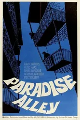 Paradise Alley постер