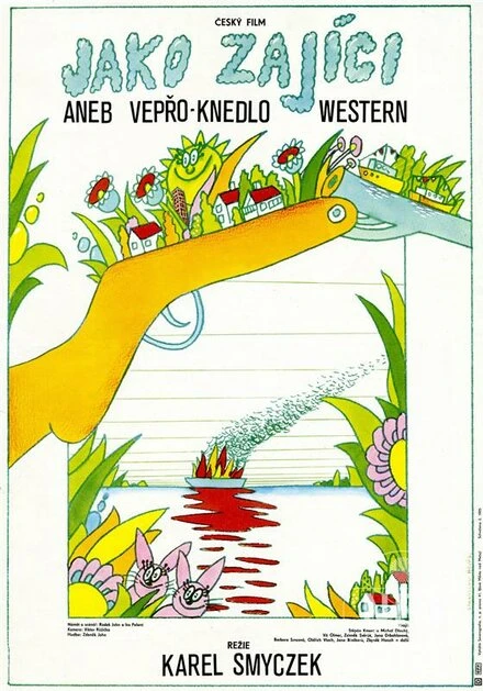 Постер Как зайцы 1982